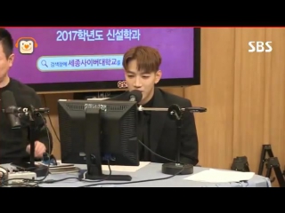170117 jun k sbs powerfm cultwo show