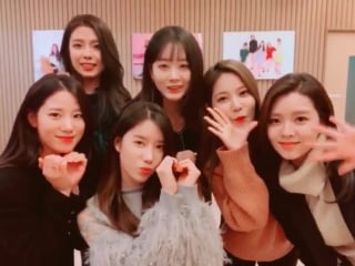 베리굿(berrygood) 오늘 와주셔서 너무 감사해요 또 만나요 남은 하루도 달콤한 하루 보내세요♡ #베리굿 #berrygood #태하 #조현 #서율 #다예 #세형 #고운 #taeha #johyun #seoyul #da