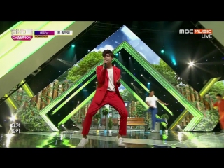 [perf] eric nam cant help myself (feat jinjin of astro) (160720 mbcmusic show! champion)