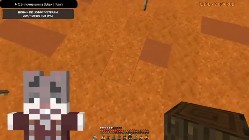 [кролик мун] майншилд | оформляем гаражный аукцион