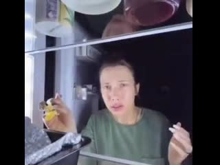 Батька бдит