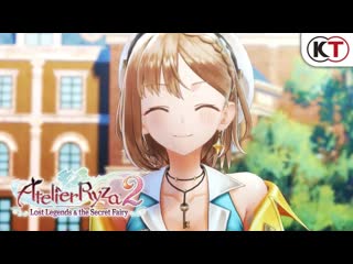 Atelier ryza 2 – опенинг