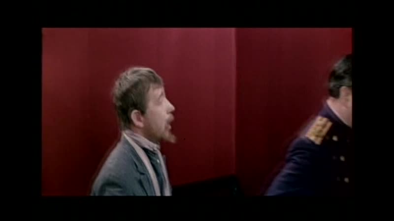 1969 porn video – Opasnye gastroli 1969