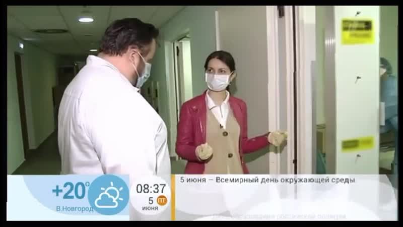 Рамка дезинфектор подарок врачам