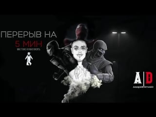 Total wararena 🔔 друоид повар! у его самые сочные сетапы! ммм белиссимо