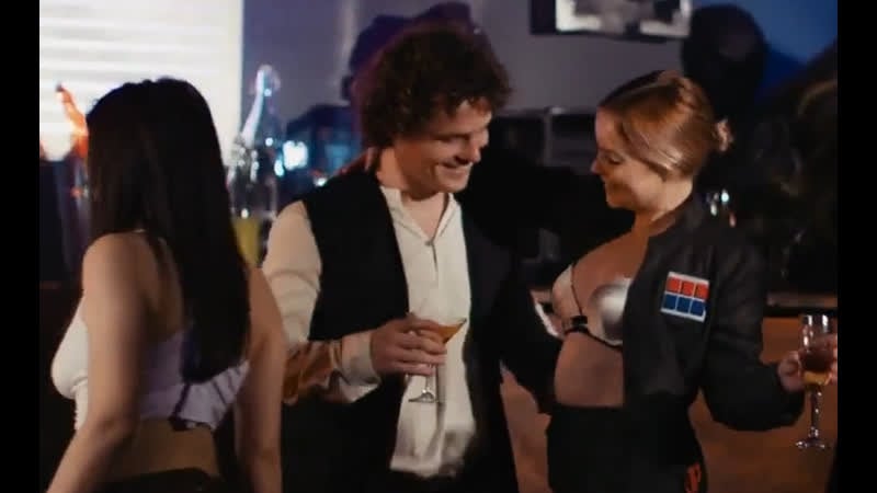 Звёздный барыга хан и похотливые похождения)