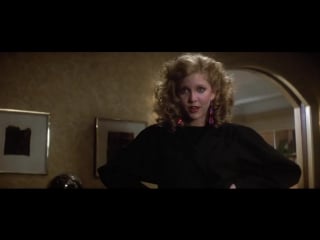 Vestida para matar (de palma, 1980)