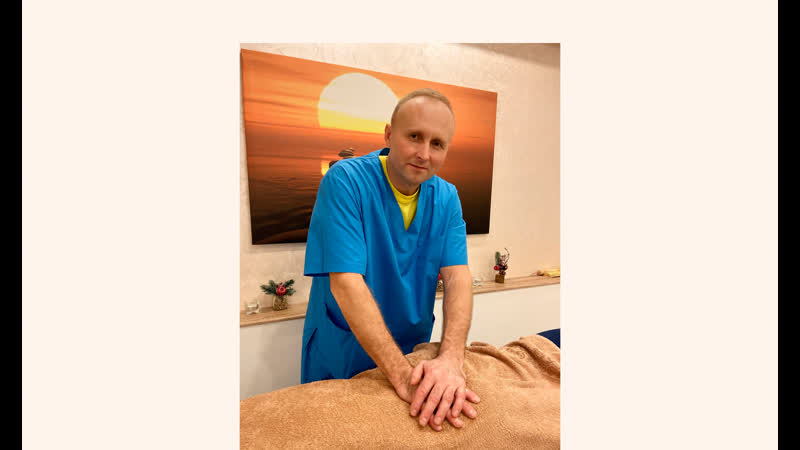 Китайский массаж и массажисты