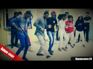 Afrohouse with cubana club / tula