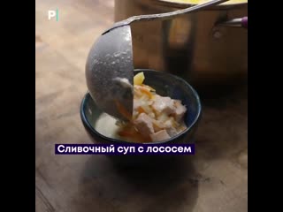 Классная подборка сытных горячих супов