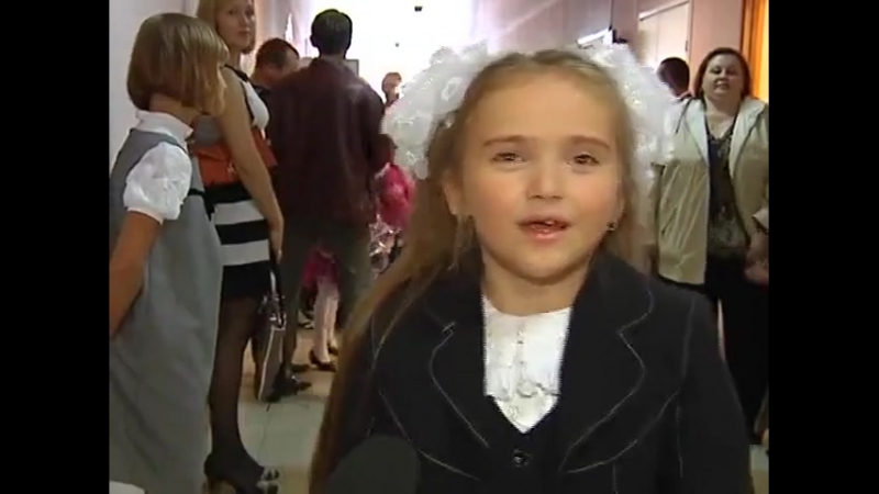 Неожиданная развязка