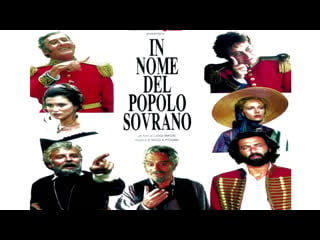 In nome del popolo sovrano (1990) sub ru