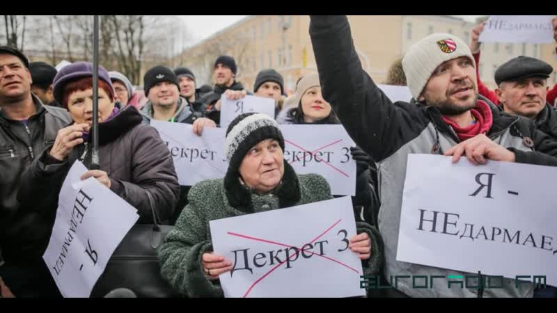 Ці рэальна адстаяць свае правы ў сучаснай беларусі?