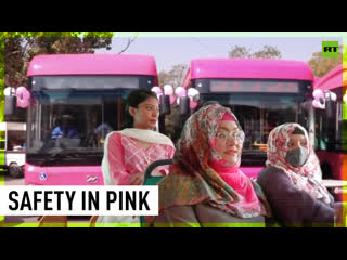 Pakistan launches women only bus service