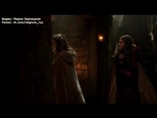 Удаленная сцена 2х14 лола и кенна