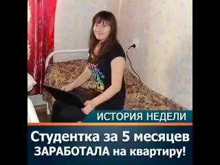 Vid 23700314 201328 059 mp4