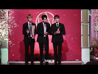 190324 best group awards korean entertainment art awards