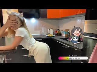 Shulyyyyyy | Ukdevilz.com