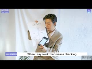 [showvideo message] bang yongguk fan wish video 3 @ kwave uoosee