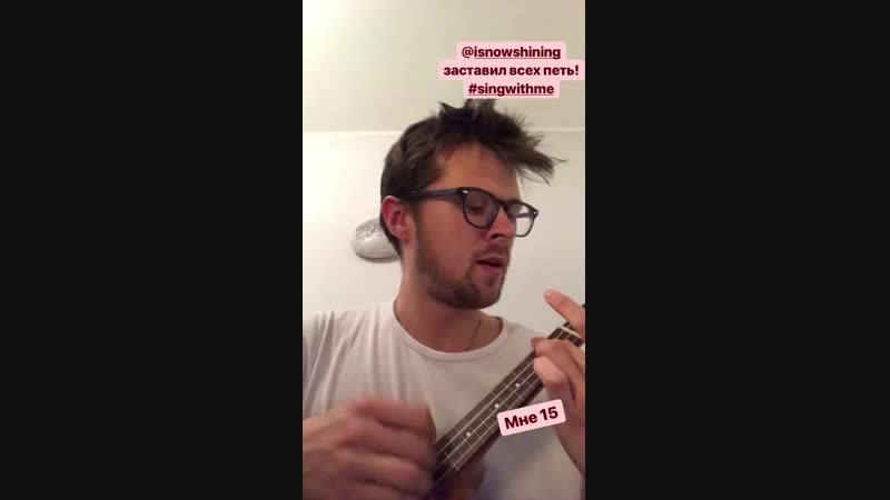 Женя калинкин снова чудесно поет