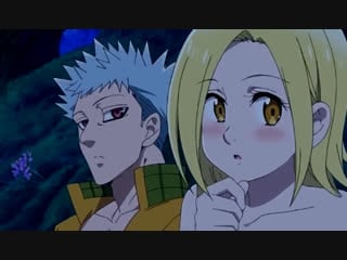 Nanatsu no taizai ban and elaine amv