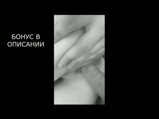 От подписчика пробное домашнее порно домаха секс на камеру частное amateur sex home porn ебля молодые горячее пара сперма красивое