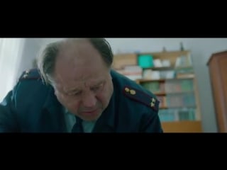 Жги 2017