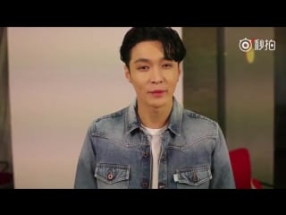 [video] 170621 lay @ happy camp weibo update
