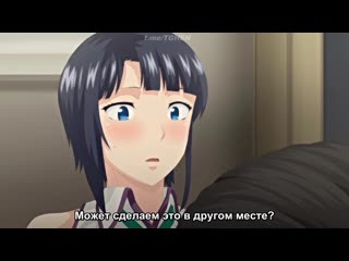 Мая первая замужняя женщина ep1