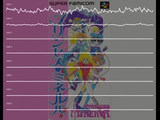 Princess minerva [snes/sfc]