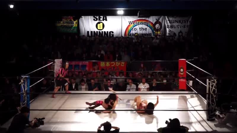 Seadlinnng the last arisa nakajima produce of heisei era