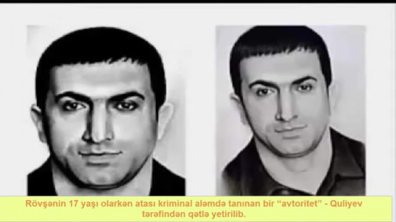 Rövşen lenkeranski haqqında