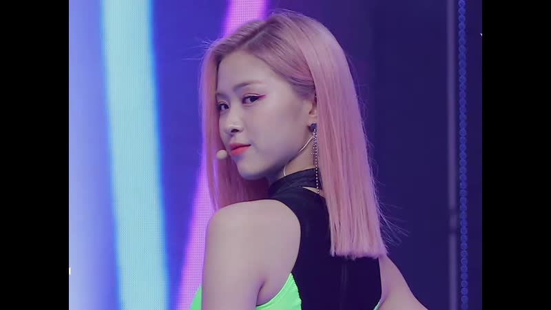 Fancam porn video – Itzy | ryujin | fancam