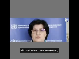 Россия на 2м месте по ковид в мире воз