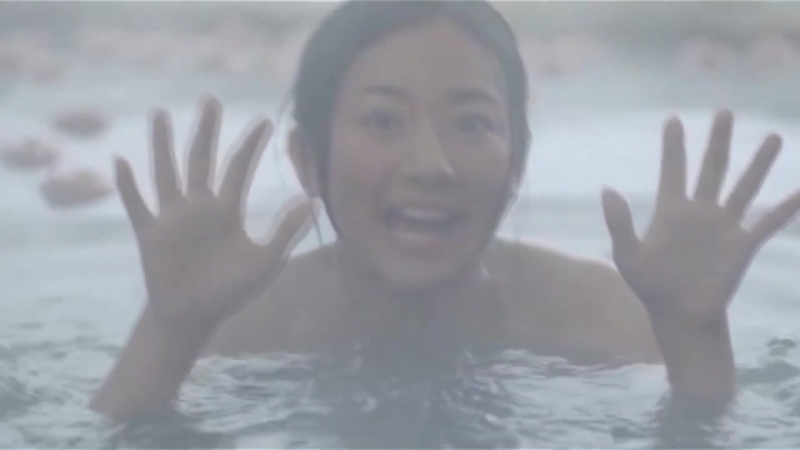 Яблочный онсэн