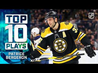 Top 10 patrice bergeron plays from 2018 19