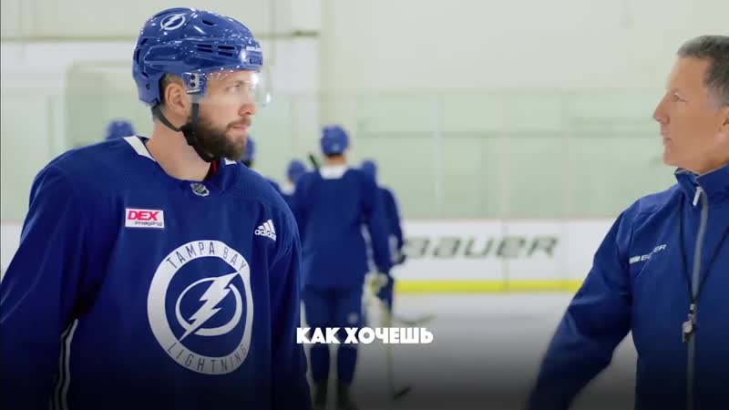 Никита кучеров пробует себя в фигурном катании