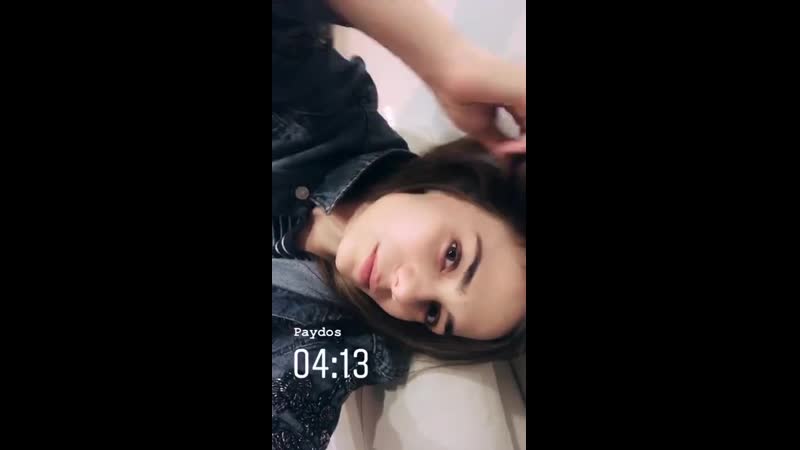 Bahar şahin 's story