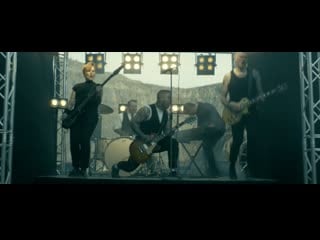 Broilers gib das schiff nicht auf! (offizielles musikvideo)