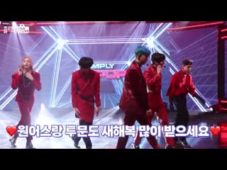 {making} • 210130 • закадровые съемки с шоу simply k pop