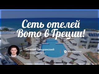 Experience bomo hospitality all year long with your company arkaim tur