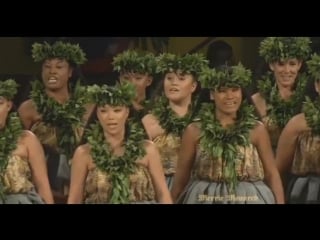 Merrie monarch 2017 hula kahiko halau ka lei mokihana o leinaala