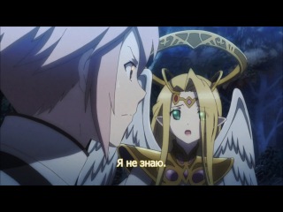 Z/x ignition 1 серия (субтитры) (z/x воспламенение / z/x зажигание)