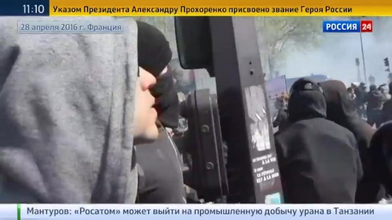 Трудовая реформа слезоточивый газ и дубинки в центре парижа