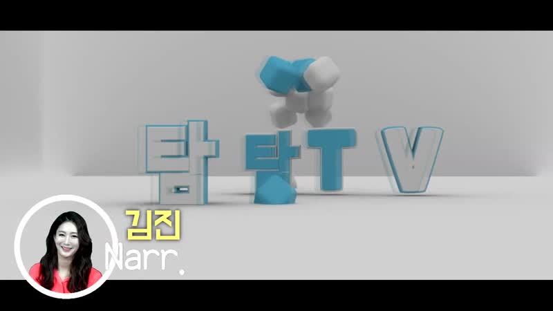 Honeyful한 porn video – [bts 뷔] 한 트위터에 올라온 내용에 아미들이 급하게 나선