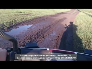 Все говорят не ссы или как мои подруги ебнулись со скутера mp4