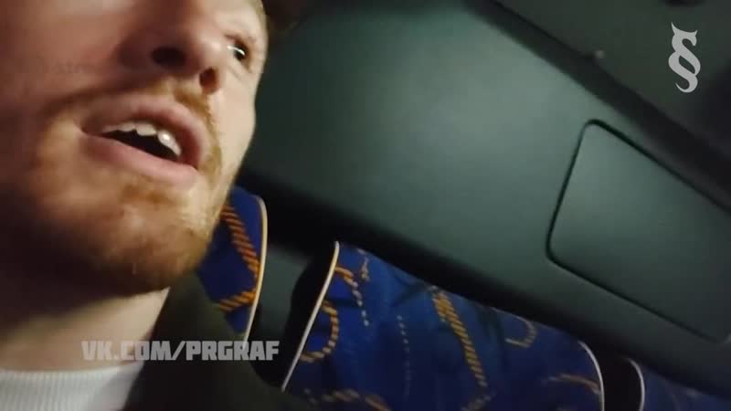 Vjlink залил перцоой зараженного гопника