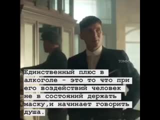 Tommy 1c 20200525 56 mp4