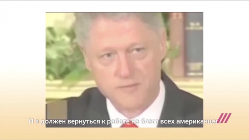 Как распознать лжеца ted на дожде