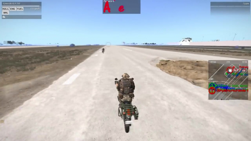 Ateam arma3 рев моторов